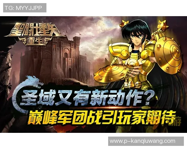 运动新闻巴列彻与克里科的巅峰对决谁将问鼎胜利之巅